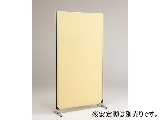 林製作所 ジップリンク2 H1850×W1000 ベージュ YSNP100L-BE 林製作所 ジップリンク2 H1850×W1000 ベージュ YSNP100L-BE