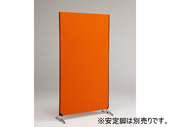 林製作所 ジップリンク2 H1850×W1000 オレンジ YSNP100L-OR 林製作所 ジップリンク2 H1850×W1000 オレンジ YSNP100L-OR
