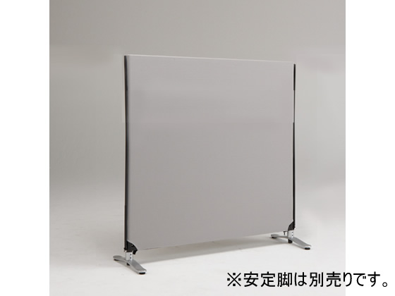 林製作所 ジップリンク2 H1200*W1200 ライトグレー YSNP120S-LG 林製作所 ジップリンク2 H1200*W1200 ライトグレー YSNP120S-LG