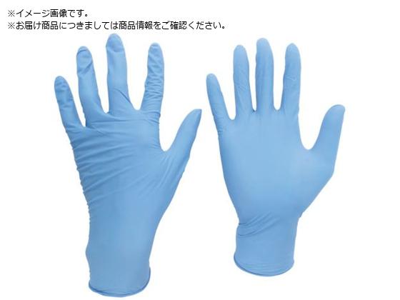 ミドリ安全 ディスポタイプニトリル製ソフト手袋 SSサイズ 100枚入 ミドリ安全 ディスポタイプニトリル製ソフト手袋 SSサイズ 100枚入