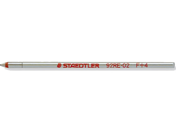 ステッドラー 多機能ペン替芯 レッド 92RE-02