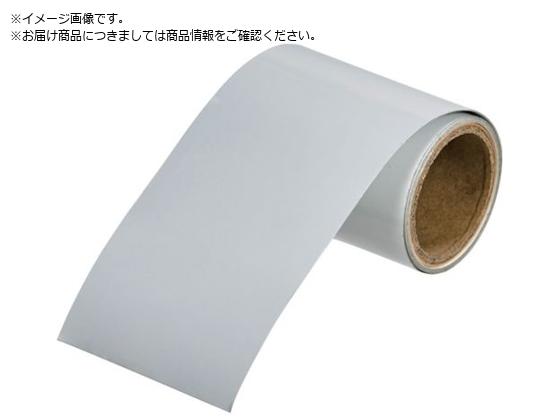 TRUSCO 配管識別テープ 白 N9.5 空気関係 50MM幅X1M RAH-510S TRUSCO 配管識別テープ 白 N9.5 空気関係 50MM幅X1M RAH-510S