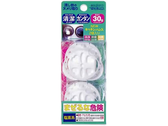 ウエルコ NEWキッチンハンズ 30g 2個入