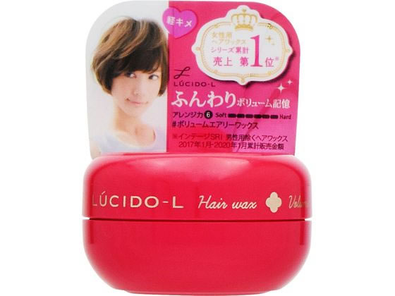 マンダム ルシード・エル ボリュームエアリーワックス ミニモデル20g
