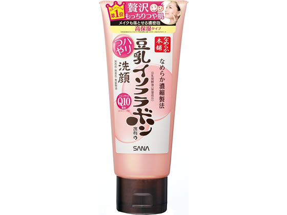 常盤薬品 なめらか本舗 ハリつやクレンジング洗顔 N 150g