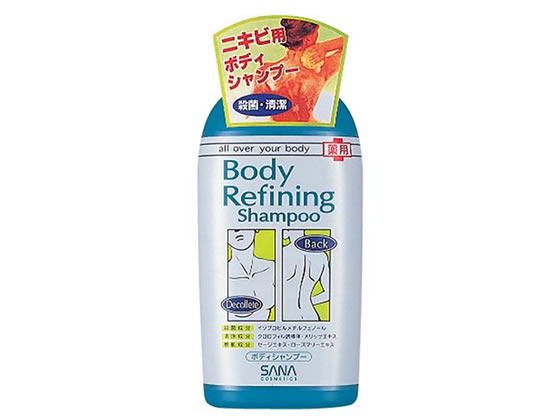 常盤薬品 サナ ボディリファイニングシャンプー 300mL 常盤薬品 サナ ボディリファイニングシャンプー 300mL
