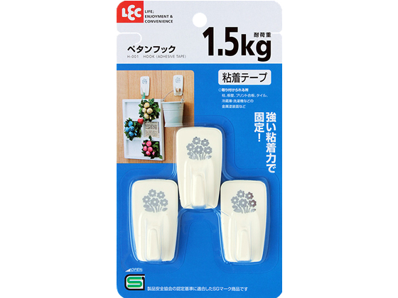 レック ペタンフック 3個入 H-001