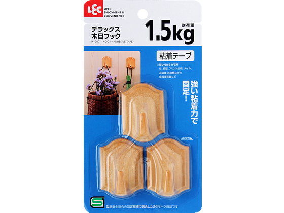 レック デラックス木目フック 3個入 H-007