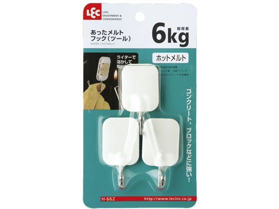 レック あったメルトフック(ツール) 3個入 H-662