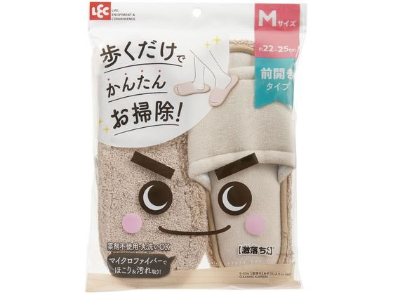 レック 激落ち おそうじスリッパNEO ベージュ S-534 レック 激落ち おそうじスリッパNEO ベージュ S-534