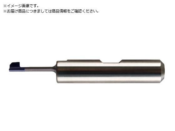 ハーマンビルツ 超硬ソリッド裏座ぐりカッタ- 偏心タイプ RBS - M66110 ハーマンビルツ 超硬ソリッド裏座ぐりカッタ- 偏心タイプ RBS - M66110