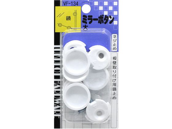 WAKI ~[{^  VF]134 VF-134