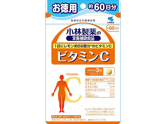 小林製薬 ビタミンCお徳用180粒 約60日分 小林製薬 ビタミンCお徳用180粒 約60日分