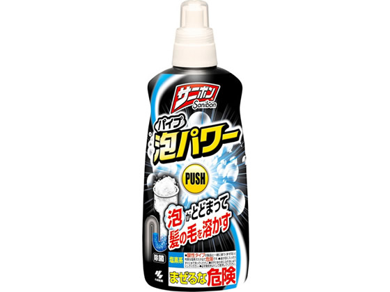 小林製薬 サニボン泡パワー400mL