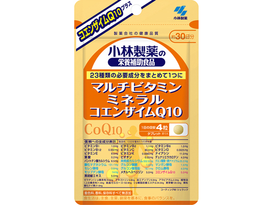 小林製薬 マルチビタミン ミネラル コエンザイムQ10 120粒 約30日分 小林製薬 マルチビタミン ミネラル コエンザイムQ10 120粒 約30日分