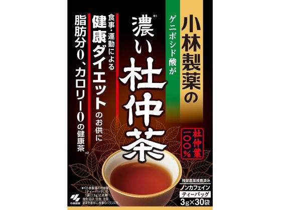 小林製薬 小林製薬の濃い杜仲茶 煮出し用3g×30袋 小林製薬 小林製薬の濃い杜仲茶 煮出し用3g×30袋