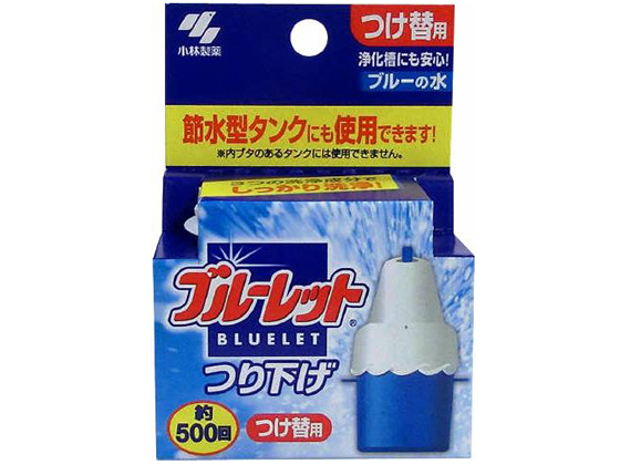 小林製薬 ブルーレットつり下げつけ替用 30g 小林製薬 ブルーレットつり下げつけ替用 30g