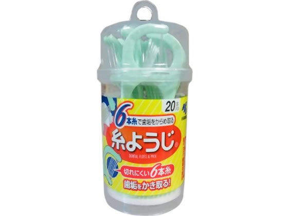 小林製薬 糸ようじ 20本 小林製薬 糸ようじ 20本