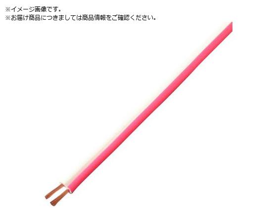 ●色：赤／白●芯数：２●全長（ｍ）：２０●仕上がり外径（ｍｍ）：約３．１×６．２●長さ（ｍ）：２０●定格電圧（Ｖ）：３００以下●電線サイズ（［［ＭＭ２］］）：１．２５●定格温度 ： ６０℃● 定格電圧
