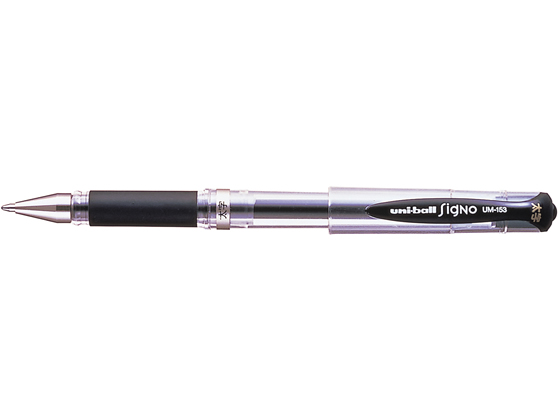 三菱鉛筆 ユニボールシグノ 太字 1.0mm 黒 10本 UM153.24