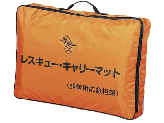 �����s���������H�� ���X�L���[�L�����[�}�b�g 6055