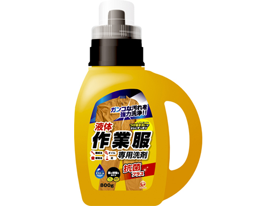 第一石鹸 ランドリークラブ 作業服専用液体洗剤 本体 800g 第一石鹸 ランドリークラブ 作業服専用液体洗剤 本体 800g