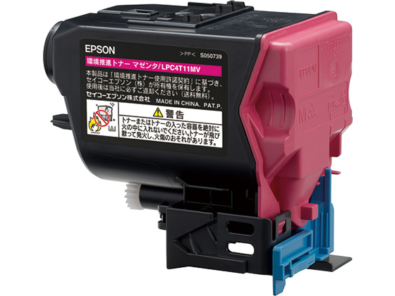 エプソン 環境推進トナー マゼンタ LPC4T11MV
