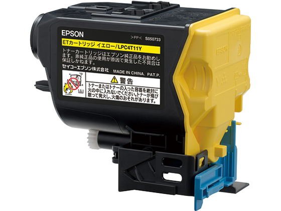エプソン ETカートリッジ イエロー LPC4T11Y