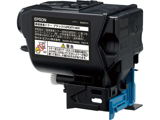 エプソン 環境推進トナー ブラック LPC4T11KV