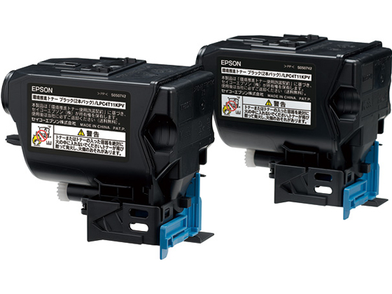 エプソン 環境推進トナー ブラック2本パック LPC4T11KPV