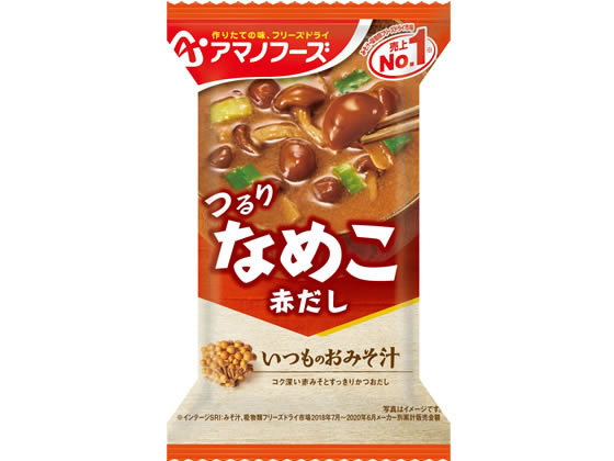 アマノフーズ いつものおみそ汁 赤だしなめこ アマノフーズ いつものおみそ汁 赤だしなめこ