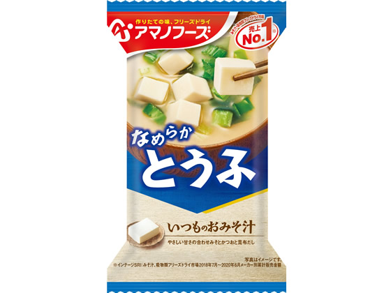 アマノフーズ いつものおみそ汁 とうふ アマノフーズ いつものおみそ汁 とうふ