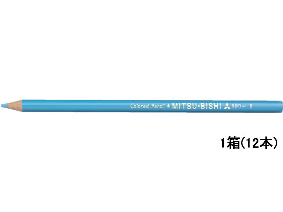 三菱鉛筆 色鉛筆 K880 単色 みずいろ 12本 K880.8