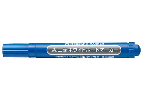 三菱鉛筆 ホワイトボードマーカー 細字丸芯 青 PWB2M.33