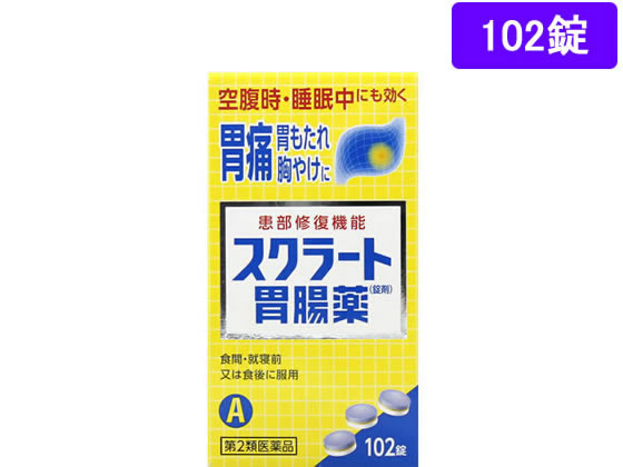 ライオン スクラート胃腸薬(錠剤)102錠【第2類医薬品】 ライオン スクラート胃腸薬(錠剤)102錠【第2類医薬品】