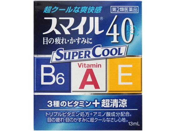 ライオン スマイル40EX クール 13ml【第2類医薬品】