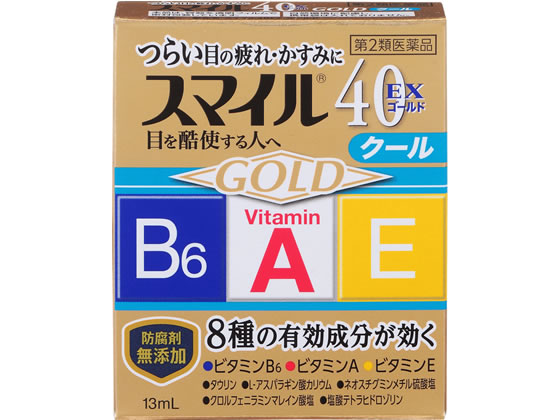 ライオン スマイル40EX ゴールド 13ml【第2類医薬品】 ライオン スマイル40EX ゴールド 13ml【第2類医薬品】