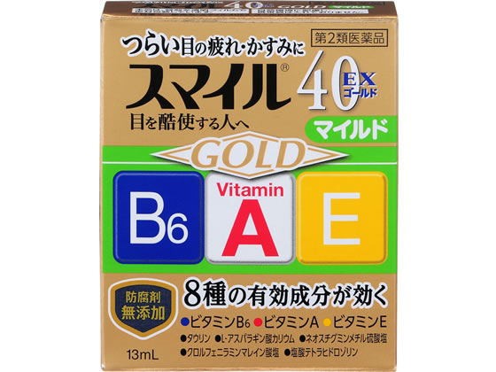 ライオン スマイル40EX ゴールドマイルド 13mL【第2類医薬品】