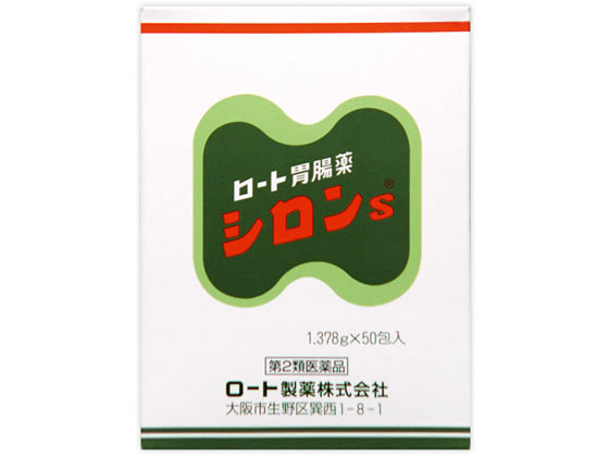 薬)ロート製薬 シロンS 50包【第2類医薬品】