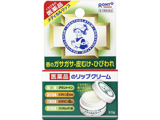 ロート製薬 メンソレータム メディカルリップ ジャー 8.5g【第3類医薬品】