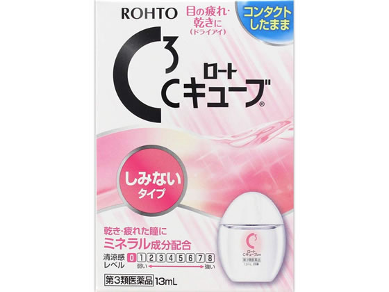 ロート製薬 ロートCキューブm 13ml【第3類医薬品】