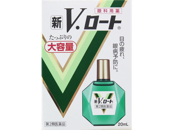 ロート製薬 新V・ロート 大容量 20ml【第2類医薬品】