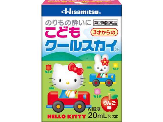 久光製薬 こどもクールスカイ ハローキティ 20mlx2【第2類医薬品】