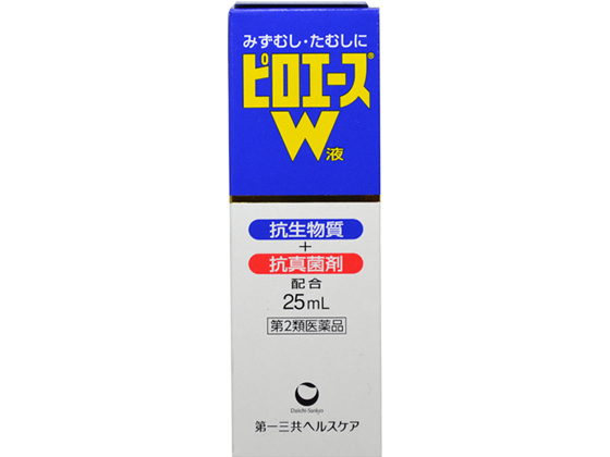 第一三共 ピロエース W 液 25ml【第2類医薬品】