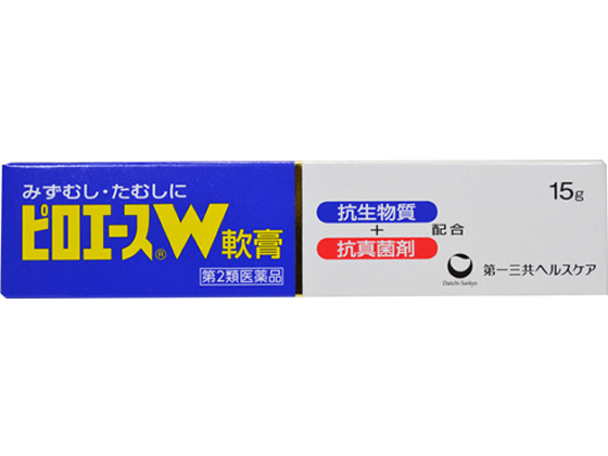 第一三共 ピロエース W 軟膏 15g【第2類医薬品】