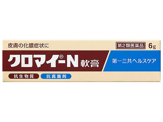 第一三共 クロマイーN軟膏 6g【第2類医薬品】
