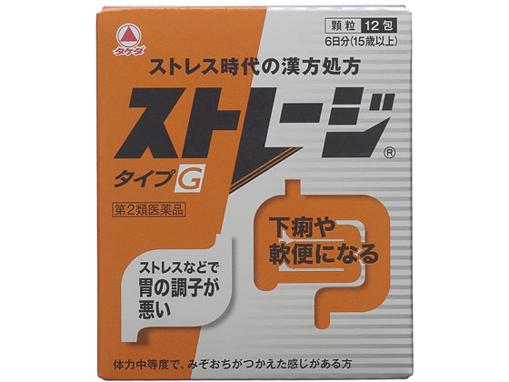 薬)タケダ ストレージタイプG 12包【第2類医薬品】