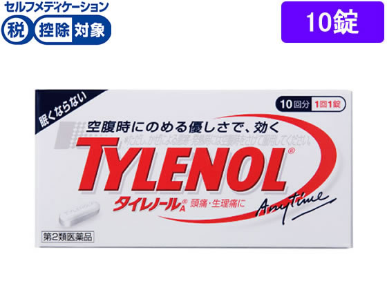 ★薬)タケダ タイレノールA 10錠【第2類医薬品】