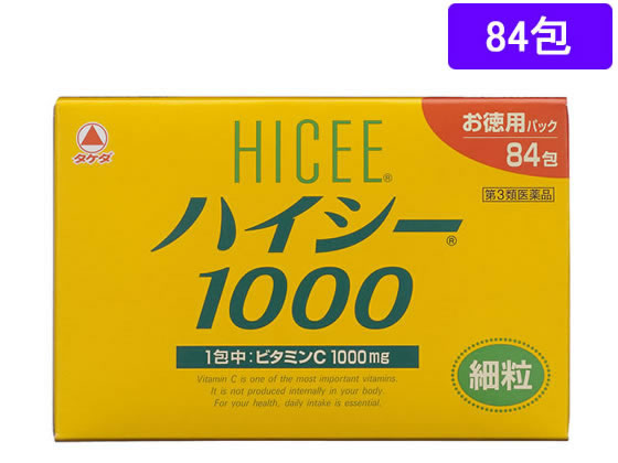 )Ai~ nCV[1000 84y3ވiz