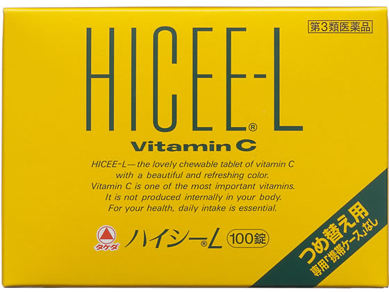 アリナミン製薬 ハイシーL つめ替え用 100錠【第3類医薬品】 アリナミン製薬 ハイシーL つめ替え用 100錠【第3類医薬品】